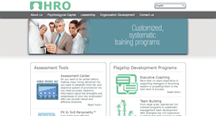 Desktop Screenshot of hrobjective.com